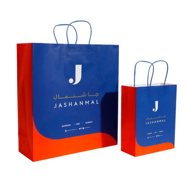 Full color printed craft paper bag